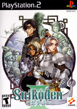 Suikoden III copyrighted by Konami.